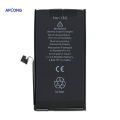 Baterija APLONG za IPhone 13 (3530 mAh)