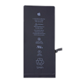 Baterija IPhone 6 Plus service pack SH
