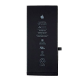 Baterija IPhone 6 service pack SH