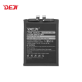 Baterija DEJI za Xiaomi 12 Lite/ BP4B (4200 mAh)