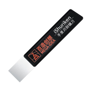 Alat za otvaranje QianLi iShuriken-Vertical Tin Spatula (pra...