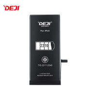 Baterija DEJI za IPhone 8 (2210 mAh)