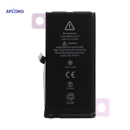Baterija APLONG za IPhone 12 Mini (2500 mAh)